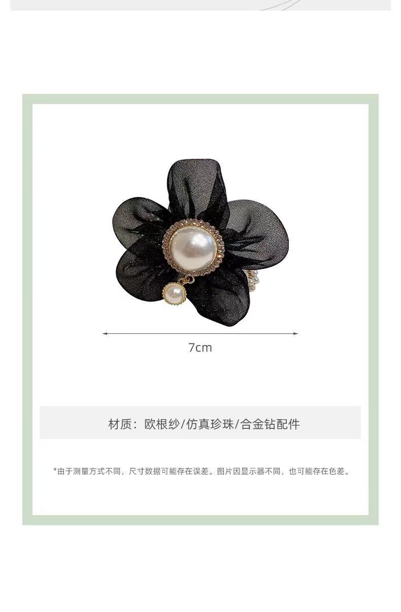 Headdress Organza SUNFLOWER Hair Band Girls Hair Band Hair Accessories Hair Ring Pearl Hair Rope Flower accessories
