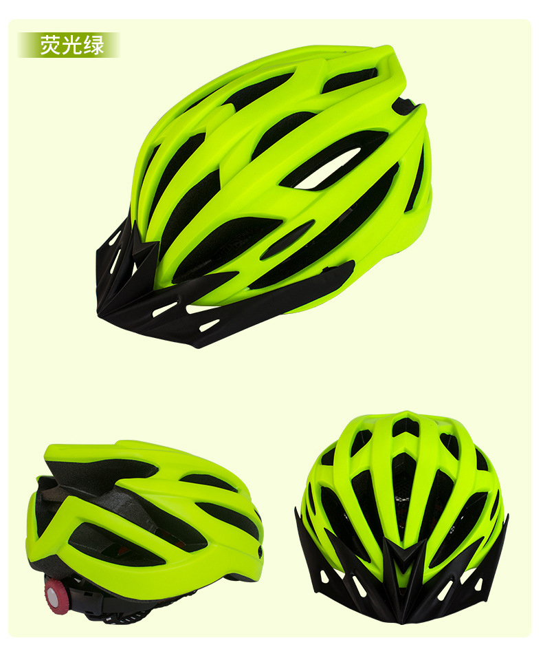 201206 Integrated Molding Riding Helmet with Taillight Road Mountain Bike Helmet Helmet with Light 201206 Integrated Molding Riding Helmet with Taillight Road Mountain Bike Helmet Helmet with Light