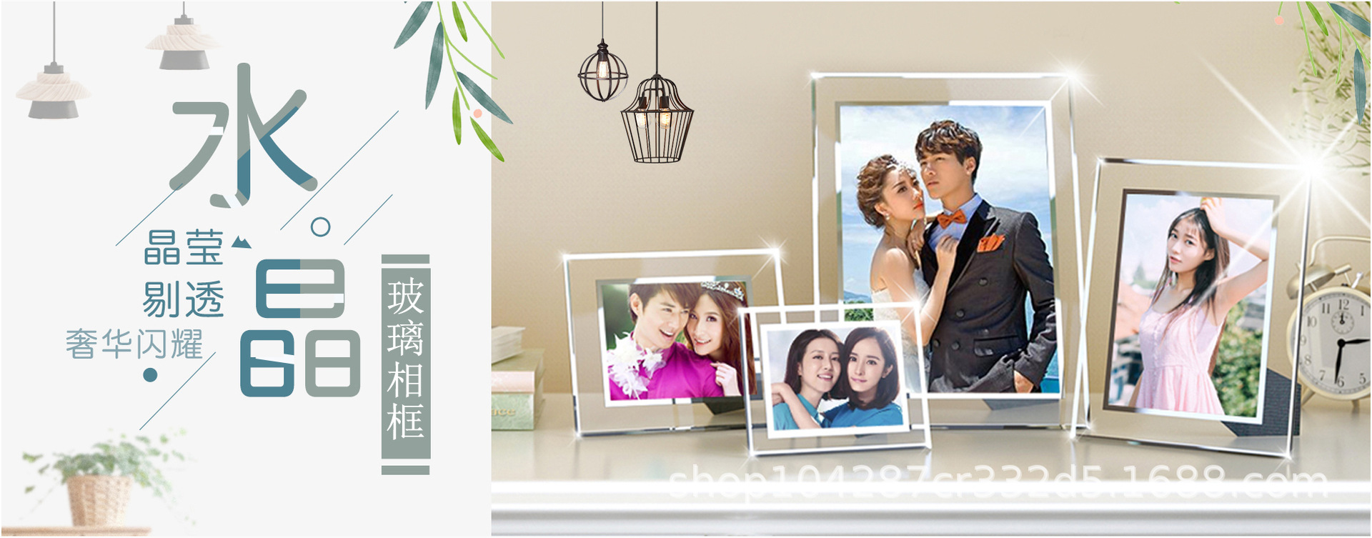 Wholesale Creative Photo Frame Table Decoration A4 Honor Certificate Frame Factory Direct Sales 6-Inch Crystal Glass of Photo Frame Photo Frame Wholesale Creative Photo Frame Table Decoration A4 Honor Certificate Frame Factory Direct Sales 6-Inch Crystal Glass of Photo Frame Photo Frame