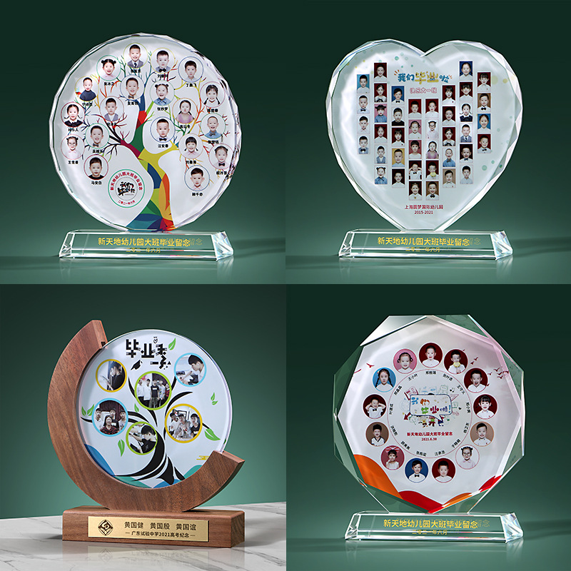 Crystal Trophy Decoration Customized Photo Frame Graduation Souvenir Gifts for Classmates Teacher Class Party Photo