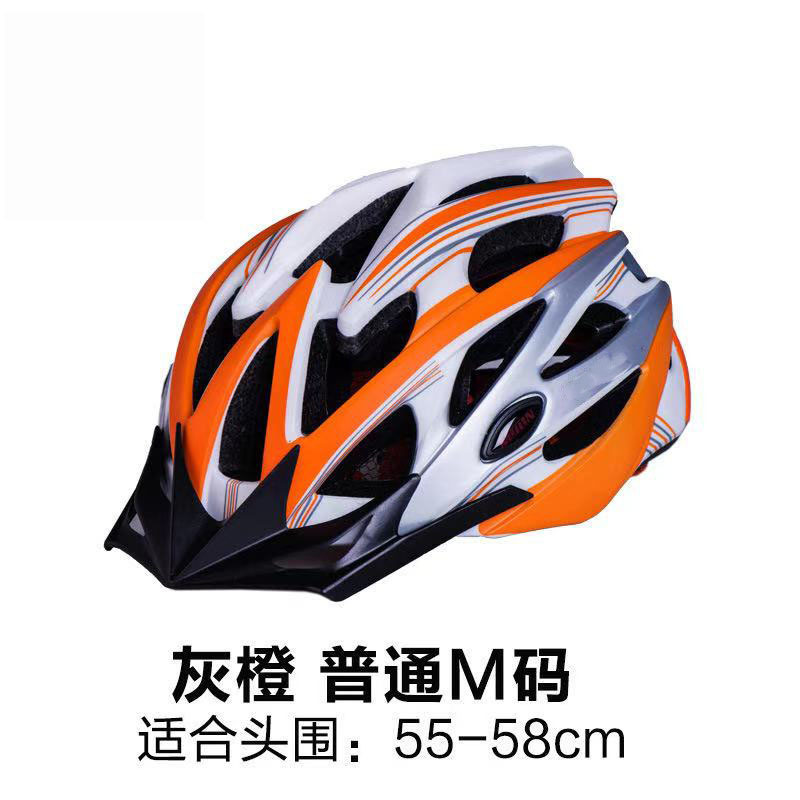 2020 Factory Wholesale EPS Foam Helmet Cycling Fixture Electric Car Bicycle Adult Integrated Helmet