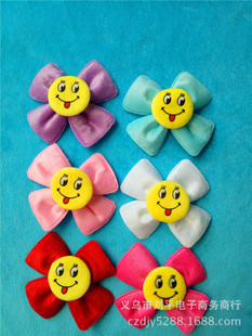 Supply Ultrasonic Embossed Handmade Flowers Headdress Supply Ultrasonic Embossed Handmade Flowers Headdress