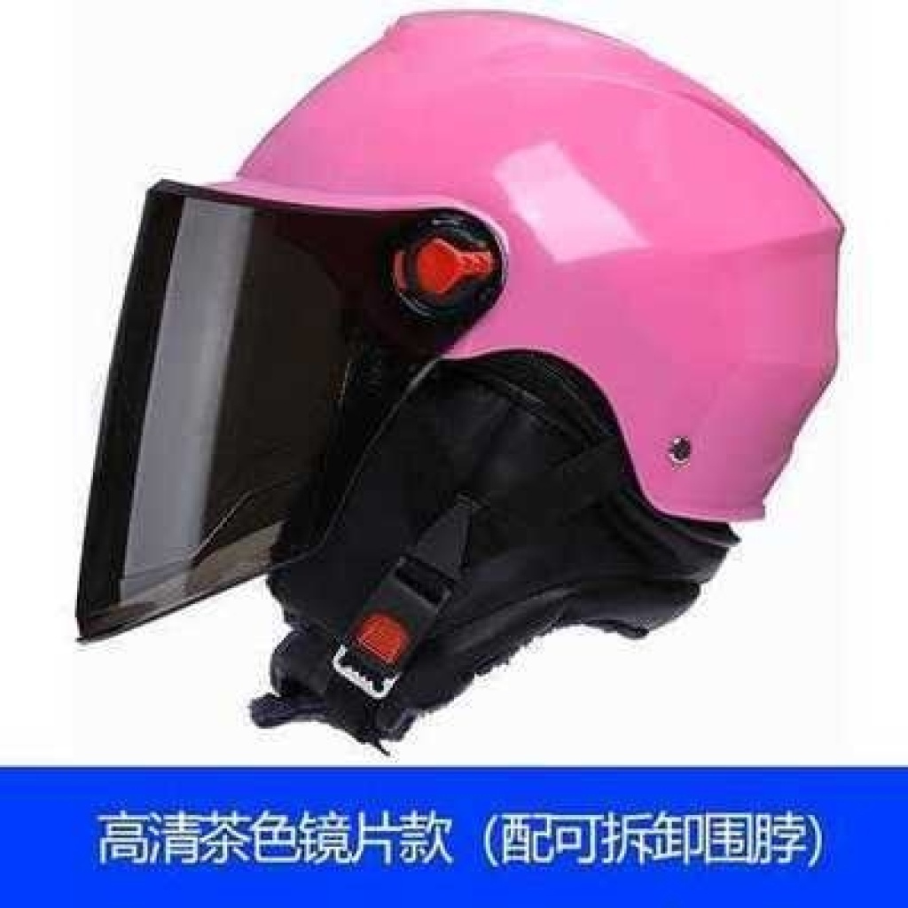 Electric Bicycle Helmet Autumn and Winter Autumn Helmet Winter Helmet Electric Motorcycle Helmet Sun Protection Sunshade Motorcycle Helmet Warm Electric Bicycle Helmet Autumn and Winter Autumn Helmet Winter Helmet Electric Motorcycle Helmet Sun Protection Sunshade Motorcycle Helmet Warm