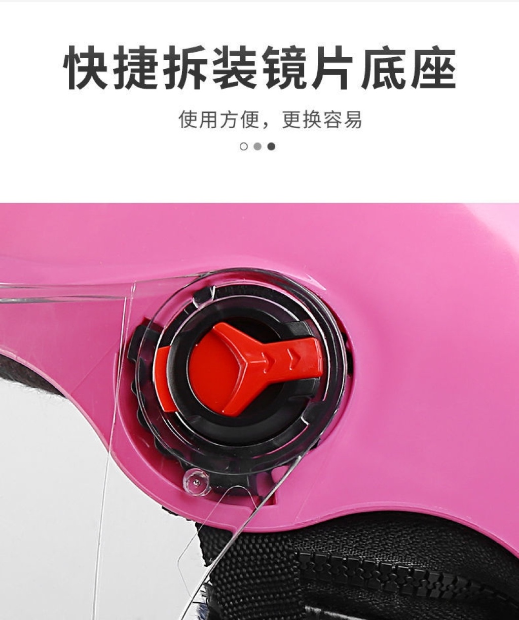 Electric Bicycle Helmet Autumn and Winter Autumn Helmet Winter Helmet Electric Motorcycle Helmet Sun Protection Sunshade Motorcycle Helmet Warm Electric Bicycle Helmet Autumn and Winter Autumn Helmet Winter Helmet Electric Motorcycle Helmet Sun Protection Sunshade Motorcycle Helmet Warm