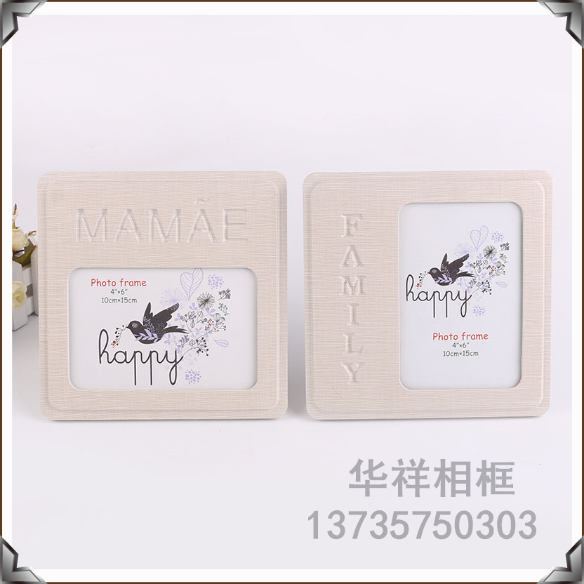 Photo Frame Solid Wood Creative 7-Inch Wooden Photo Frame Wall Hanging Picture Frame Photo Wall Combination Bedroom Photo Frame Photo Frame Solid Wood Creative 7-Inch Wooden Photo Frame Wall Hanging Picture Frame Photo Wall Combination Bedroom Photo Frame