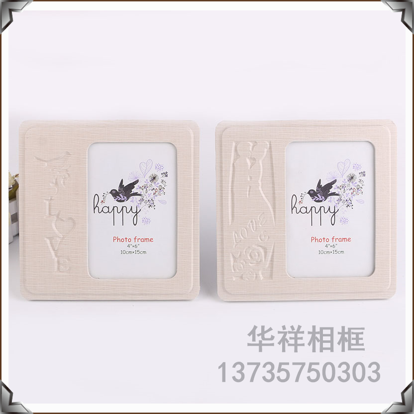 Photo Frame Solid Wood Creative 7-Inch Wooden Photo Frame Wall Hanging Picture Frame Photo Wall Combination Bedroom Photo Frame Photo Frame Solid Wood Creative 7-Inch Wooden Photo Frame Wall Hanging Picture Frame Photo Wall Combination Bedroom Photo Frame