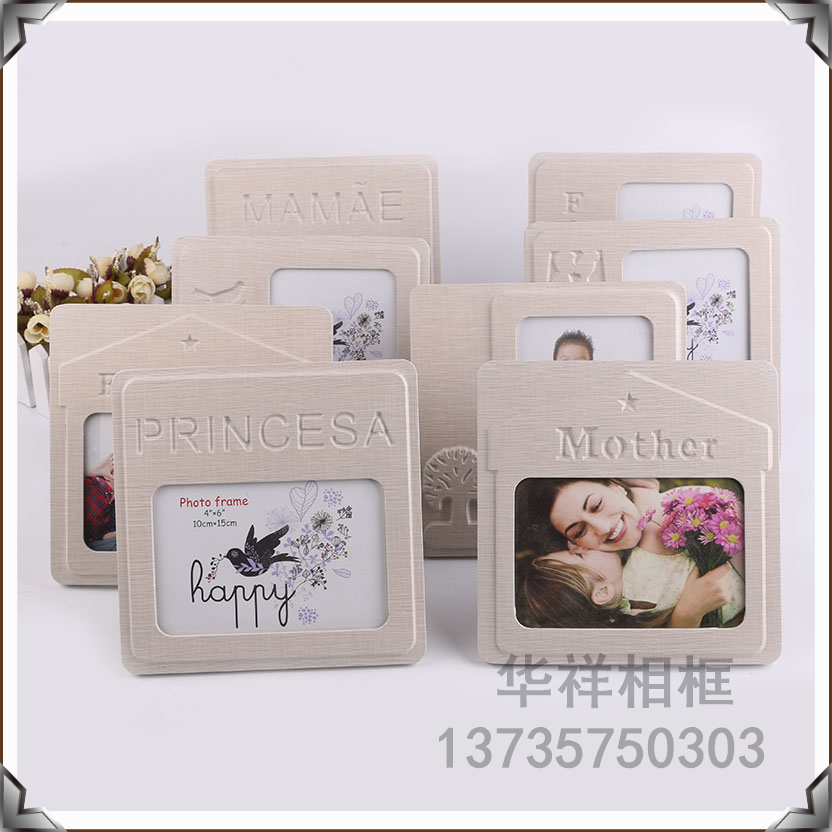 Photo Frame Solid Wood Creative 7-Inch Wooden Photo Frame Wall Hanging Picture Frame Photo Wall Combination Bedroom Photo Frame Photo Frame Solid Wood Creative 7-Inch Wooden Photo Frame Wall Hanging Picture Frame Photo Wall Combination Bedroom Photo Frame