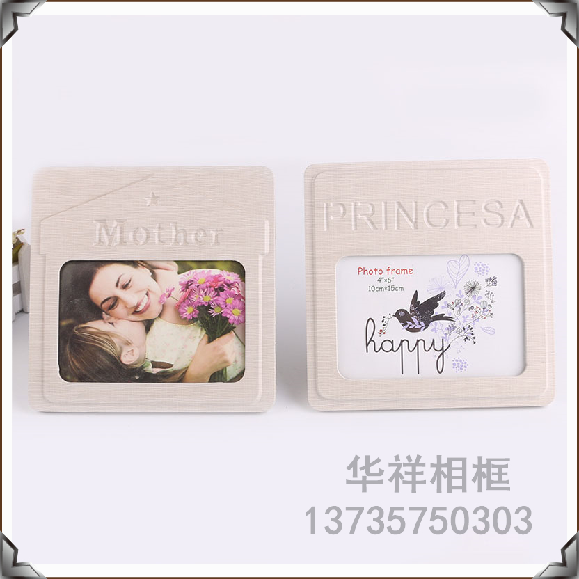 Photo Frame Solid Wood Creative 7-Inch Wooden Photo Frame Wall Hanging Picture Frame Photo Wall Combination Bedroom Photo Frame Photo Frame Solid Wood Creative 7-Inch Wooden Photo Frame Wall Hanging Picture Frame Photo Wall Combination Bedroom Photo Frame