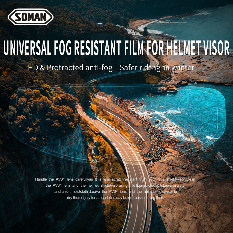 Soman Imported Motorcycle Helmet Antifog Set Full Helmet Lens Anti-Fog Sticker Helmet Universal Anti-Fog Film Av04
