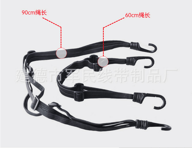Supply Elastic Motorcycle Helmet Rope Helmet Braided Rope High-Strength Memory Electric Bicycle Helmet Rope Supply Elastic Motorcycle Helmet Rope Helmet Braided Rope High-Strength Memory Electric Bicycle Helmet Rope