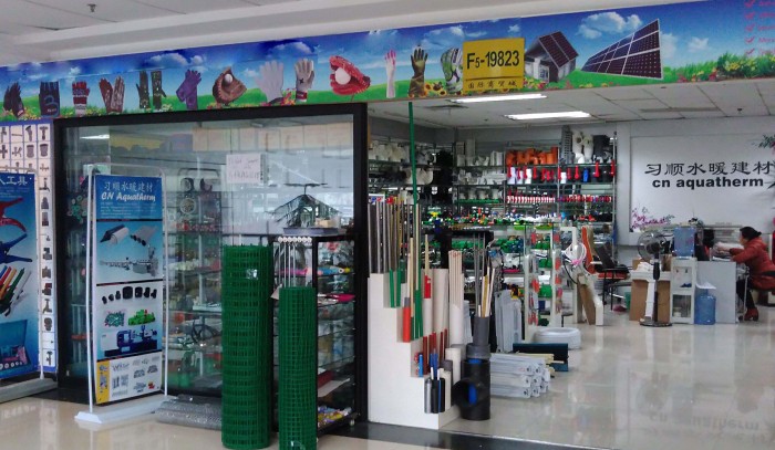 Seismic pressure gauge hydraulic hydraulic pressure barometer Seismic pressure gauge hydraulic hydraulic pressure barometer