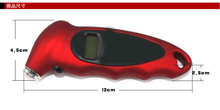 Vehicle mounted tire pressure gauge tire pressure monitoring with light digital display tire pressure gauge automobile tire pressure gauge Vehicle mounted tire pressure gauge tire pressure monitoring with light digital display tire pressure gauge automobile tire pressure gauge