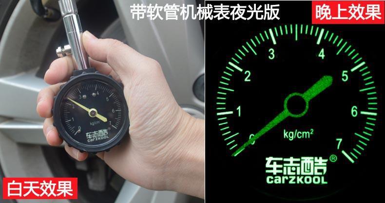 Gauge of Automobile Car Tire Pressure Gauge Tire Pressure Gauge Digital Display Tire Pressure Monitoring Deflation Gauge of Automobile Car Tire Pressure Gauge Tire Pressure Gauge Digital Display Tire Pressure Monitoring Deflation