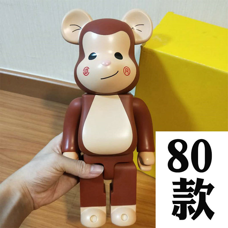Fashion doll hands do model blocks bear bearbrick % 400 British Union Jack Furnishing articles Toys