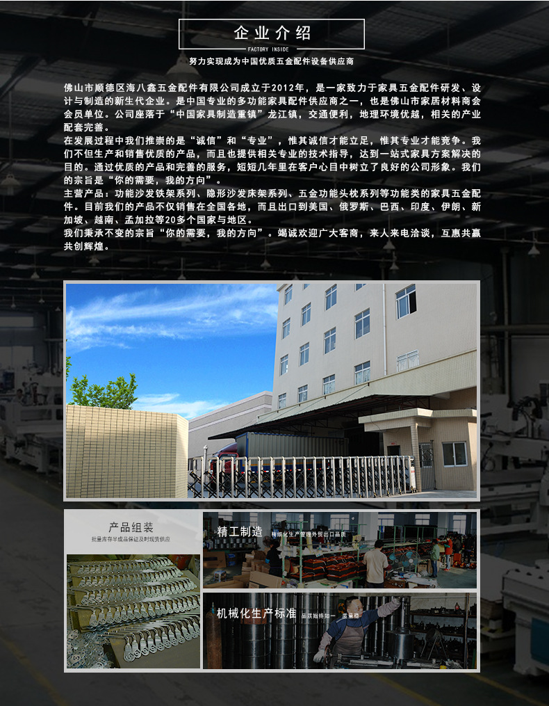 Factory Hot Sale Bed Frame Pneumatic Rod Bed Box Lifting Jack High Bed with Box Pneumatic Lifting Rod Tatami Reinforcement Lifting Jack Factory Hot Sale Bed Frame Pneumatic Rod Bed Box Lifting Jack High Bed with Box Pneumatic Lifting Rod Tatami Reinforcement Lifting Jack