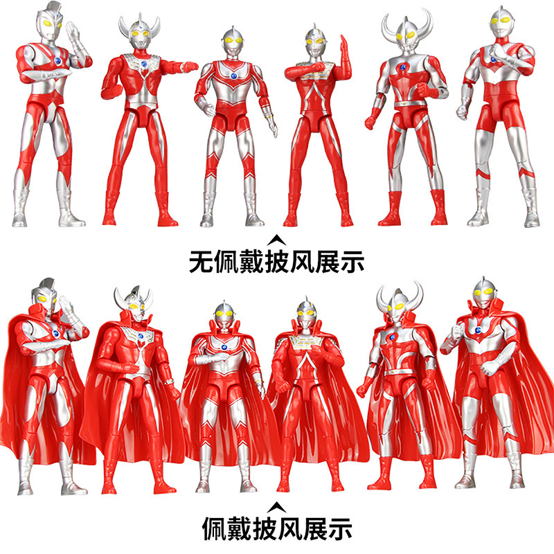 Jinjiang&#039;s authorized 6-inch Telo Altman to play monster toy Superman Zofei Jack Saiwen 9-inch UT5506