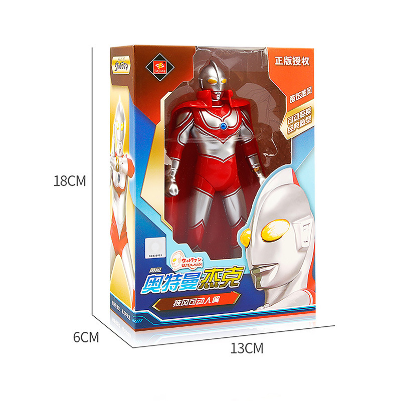 Jinjiang&#039;s authorized 6-inch Telo Altman to play monster toy Superman Zofei Jack Saiwen 9-inch UT5506