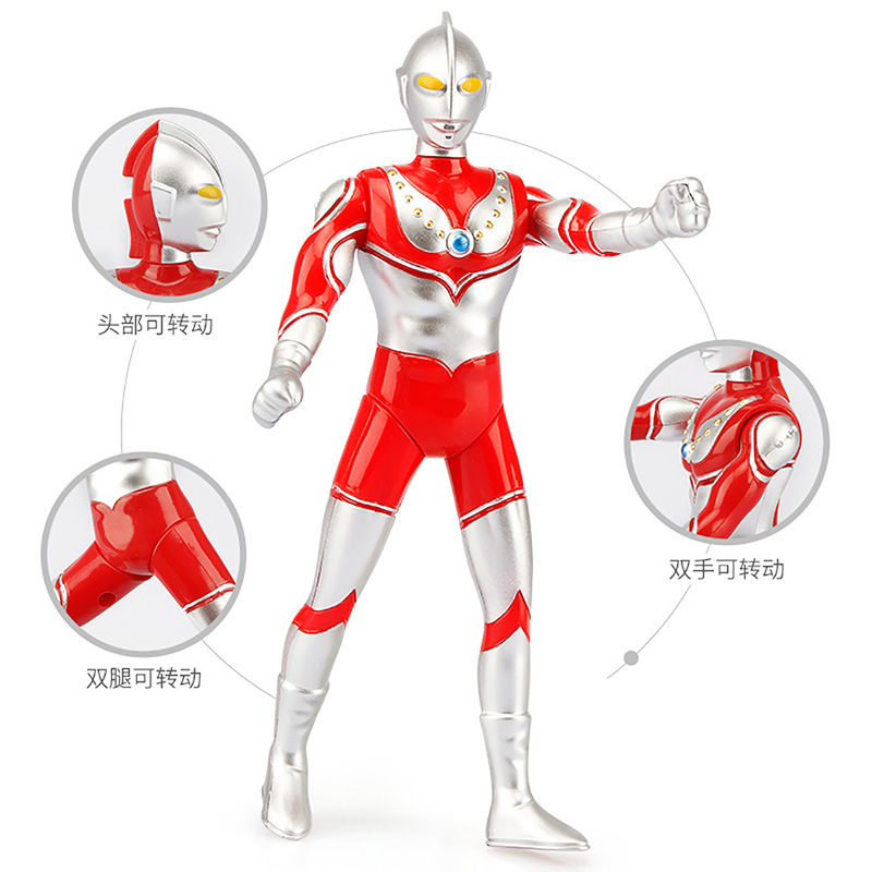 Jinjiang&#039;s authorized 6-inch Telo Altman to play monster toy Superman Zofei Jack Saiwen 9-inch UT5506