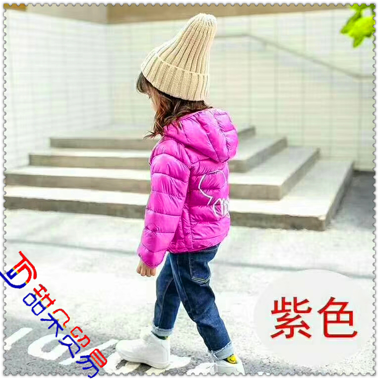 Baby winter wind clip cotton-padded clothes thin cotton-padded coat bread service children hooded cotton-padded jack