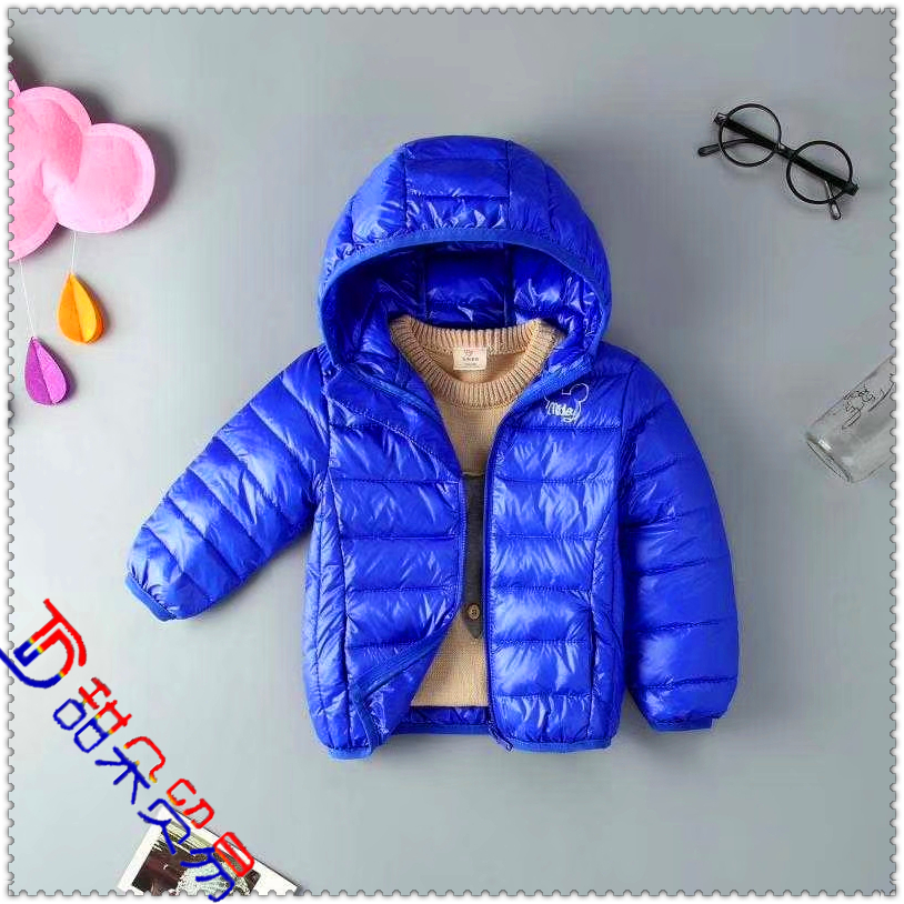 Baby winter wind clip cotton-padded clothes thin cotton-padded coat bread service children hooded cotton-padded jack
