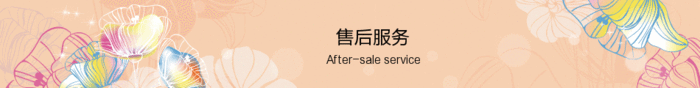 Baby winter wind clip cotton-padded clothes thin cotton-padded coat bread service children hooded cotton-padded jack