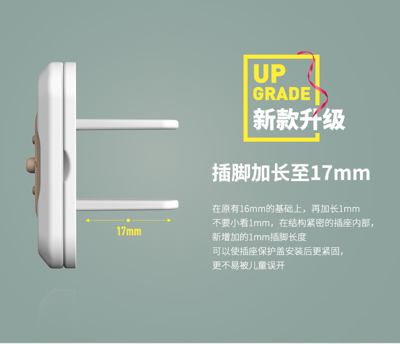 Children's Safety Socket Protective Cover Baby Anti-Electric Shock Power Protection Sleeve Baby Plug Jack Protective Cover Children's Safety Socket Protective Cover Baby Anti-Electric Shock Power Protection Sleeve Baby Plug Jack Protective Cover