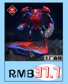 Genuine Tyro Ultraman Toy Jack Boy Genuine Superman Saiwen Large Hand-Made Robot Super Large Ace