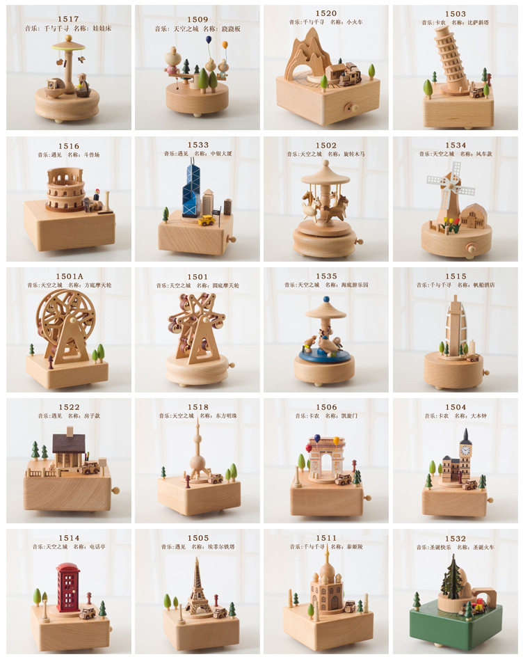 PH1540 jack lift wooden music box music box birthday gift creative children's rotating decorations PH1540 jack lift wooden music box music box birthday gift creative children's rotating decorations