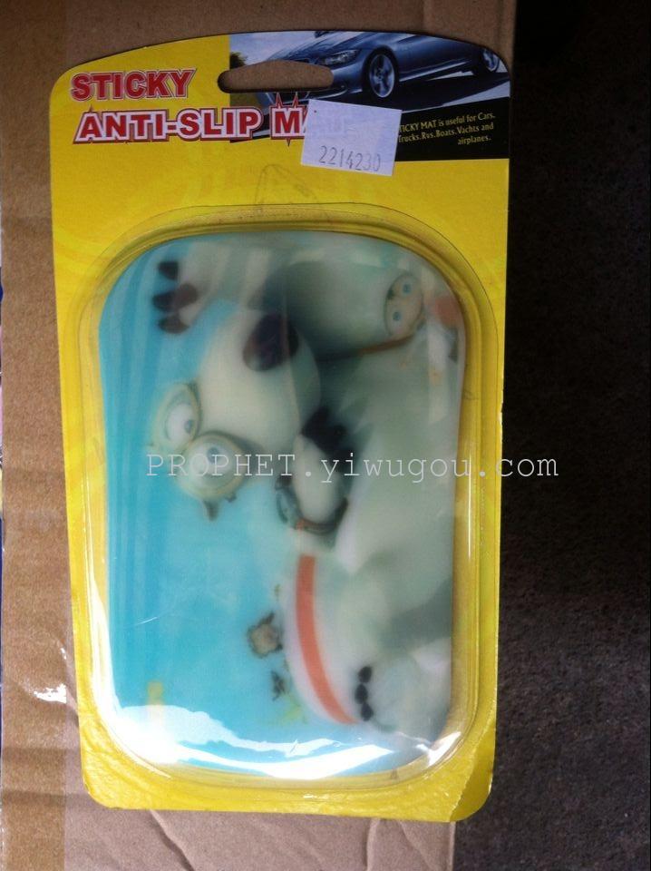 Anti-skid pad cushion of automobile car built on mobile phone ornaments, car perfume car