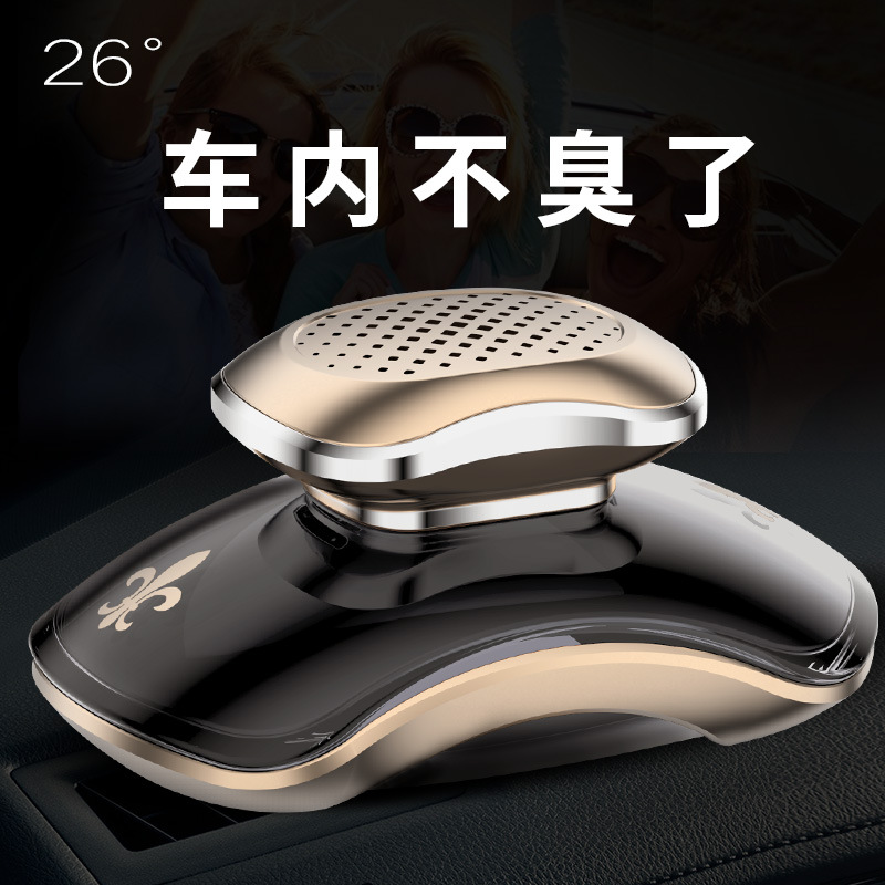 Car perfume perfume bottle dispenser odor removal Car top grade creative perfume bottle