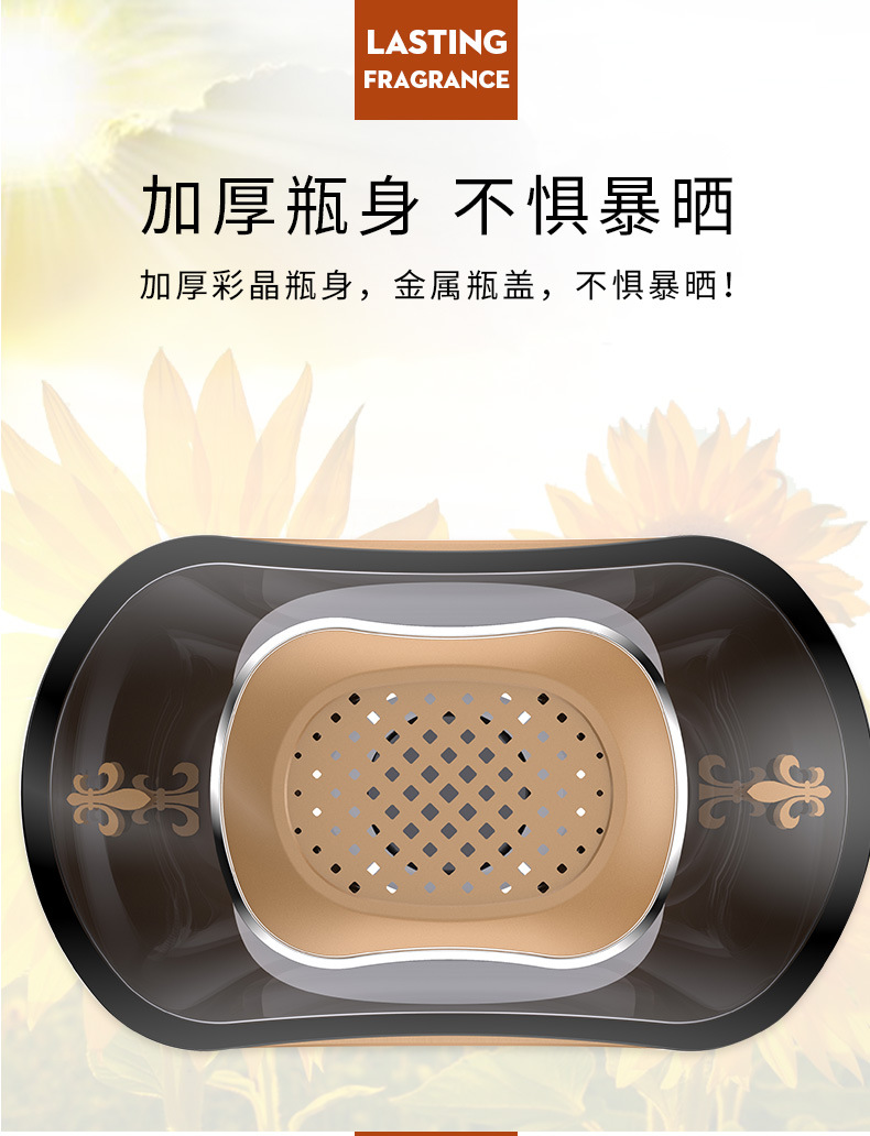 Car perfume perfume bottle dispenser odor removal Car top grade creative perfume bottle Car perfume perfume bottle dispenser odor removal Car top grade creative perfume bottle