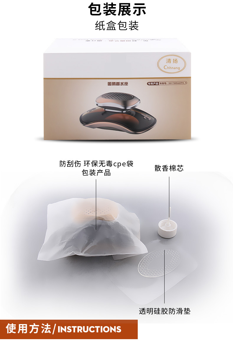 Car perfume perfume bottle dispenser odor removal Car top grade creative perfume bottle Car perfume perfume bottle dispenser odor removal Car top grade creative perfume bottle