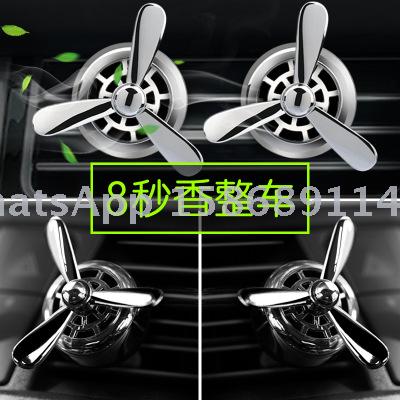 Slingfits Car Air Freshener Auto Outlet Perfume Fresh Vent Air Aromatherapy Fragrance Car Perfume Diffuser Clip Slingfits Car Air Freshener Auto Outlet Perfume Fresh Vent Air Aromatherapy Fragrance Car Perfume Diffuser Clip