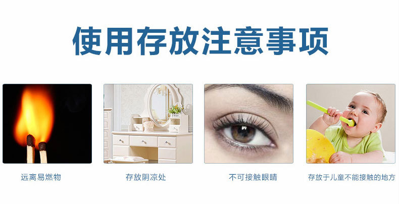 Pendant Supplement Car Perfume Manufacturer Direct Sale