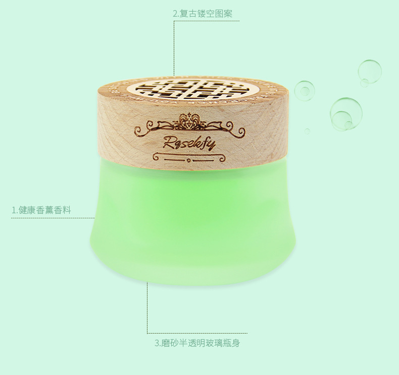 Wooden Lid Aromatherapy Car Decoration Solid Car Ointment Air Freshing Agent Deodorant Car Perfume Wooden Lid Aromatherapy Car Decoration Solid Car Ointment Air Freshing Agent Deodorant Car Perfume