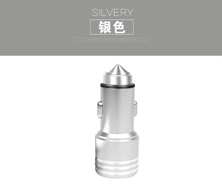New Double USB Safety Hammer Car Phone Charger 2.4A Car Charger Aluminum Alloy Striped Cigarette Lighter Custom Logo New Double USB Safety Hammer Car Phone Charger 2.4A Car Charger Aluminum Alloy Striped Cigarette Lighter Custom Logo