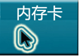 Car charger comes with 2.4A fast charge mobile phone charger metal aluminum with car charger