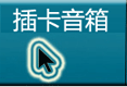 Car charger comes with 2.4A fast charge mobile phone charger metal aluminum with car charger