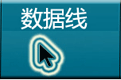Car charger comes with 2.4A fast charge mobile phone charger metal aluminum with car charger