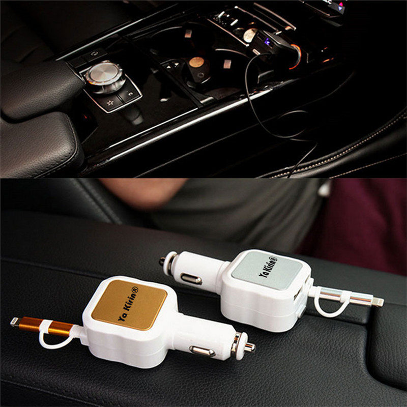 Car charger multifunction quick car charger one tow two retractable cable car charge android apple Car charger multifunction quick car charger one tow two retractable cable car charge android apple