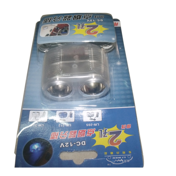 A second USB cigarette lighter car power converter for one of two cigarette lighter car charger for wireless
