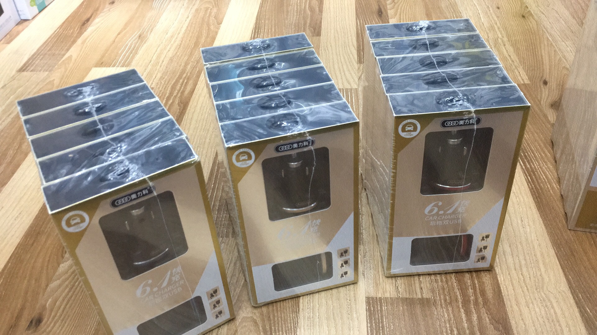 Aolico brand 6.1A quick charge car charger 3-4 USB Aolico brand 6.1A quick charge car charger 3-4 USB