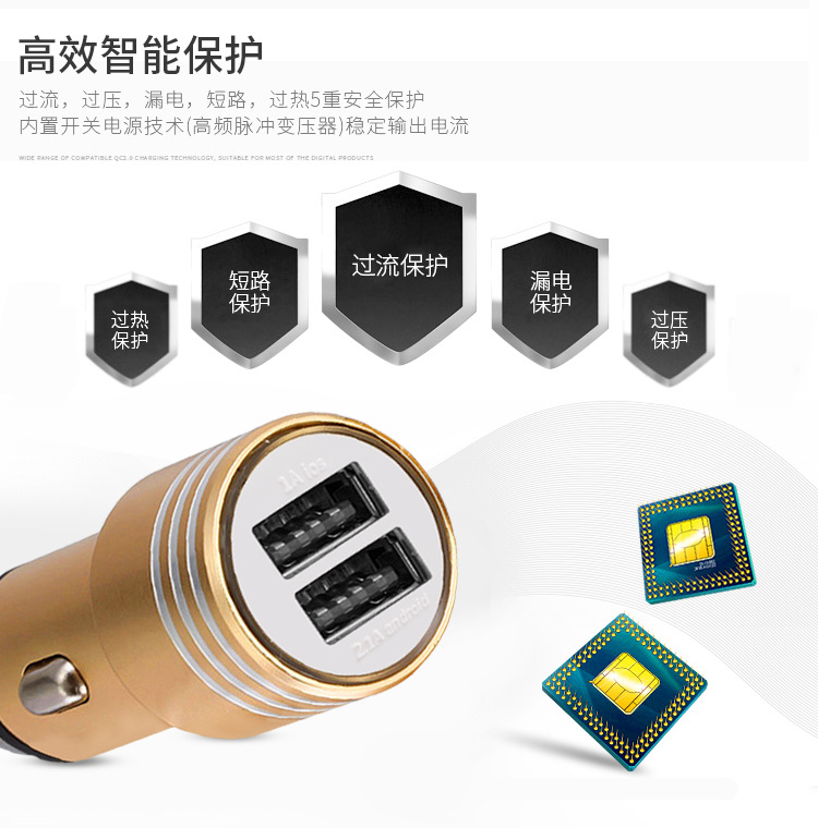 Zeki car charger dual USB car charger mobile phone charger safety hammer car charger wholesale Zeki car charger dual USB car charger mobile phone charger safety hammer car charger wholesale