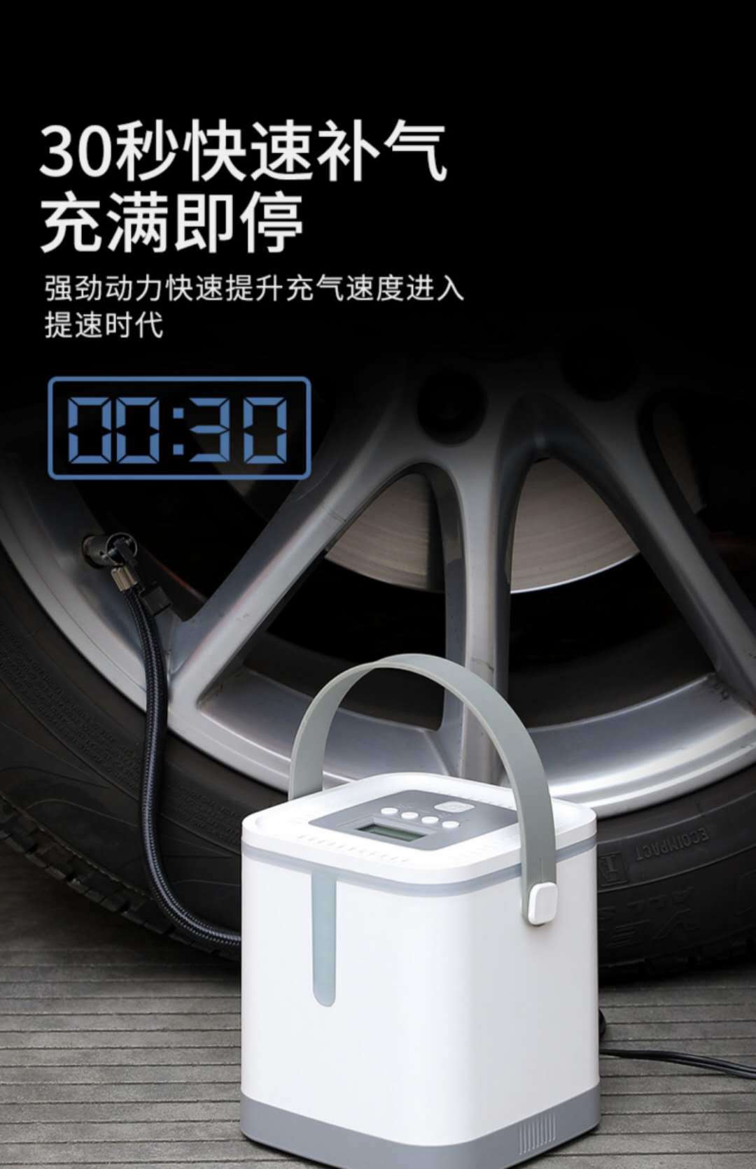 New Small Mini Vehicle Air Pump Portable Car Electric Blast Pump Lighting Digital Display Inflator New Small Mini Vehicle Air Pump Portable Car Electric Blast Pump Lighting Digital Display Inflator