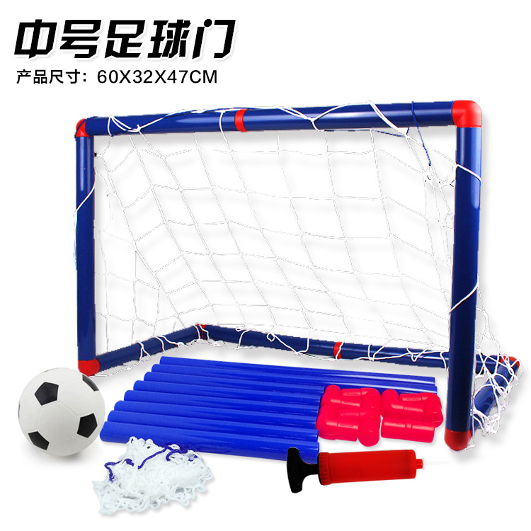 2803 Children&#039;s Football Door Toy Set 60cm Free Inflator Football Indoor Sports Toy Ball