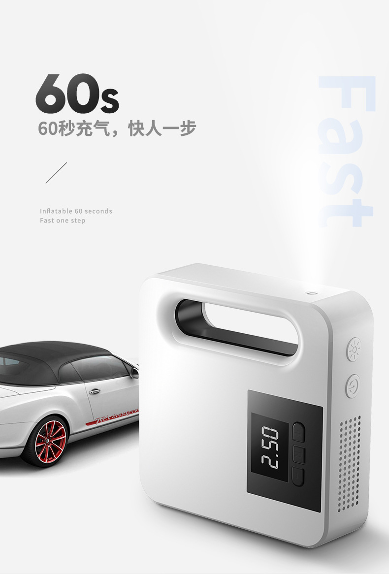 Vehicle Air Pump Digital Display Portable Electric 12V Tire Inflator Multi-Function Car Automobile Air Pump Vehicle Air Pump Digital Display Portable Electric 12V Tire Inflator Multi-Function Car Automobile Air Pump