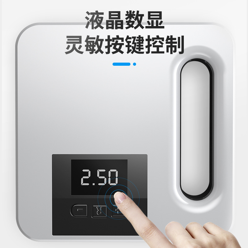 Vehicle Air Pump Digital Display Portable Electric 12V Tire Inflator Multi-Function Car Automobile Air Pump