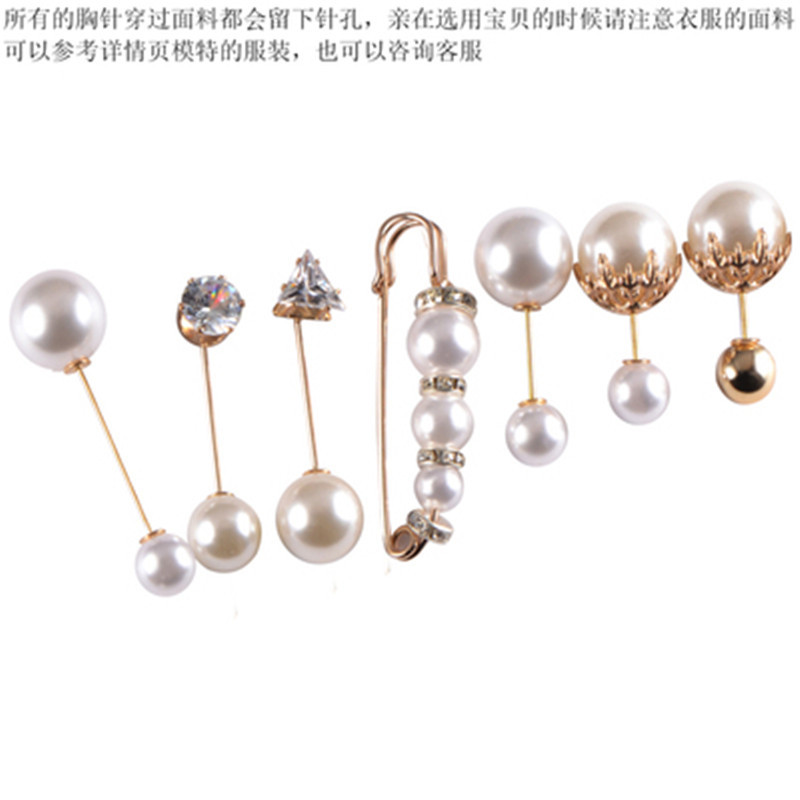 Brooch Female Pin Anti-Unwanted-Exposure Buckle Fixed Clothes Waist of Trousers Small Waist Elastic Waist Skirt Waist Safety Pin Brooch Female Pin Anti-Unwanted-Exposure Buckle Fixed Clothes Waist of Trousers Small Waist Elastic Waist Skirt Waist Safety Pin