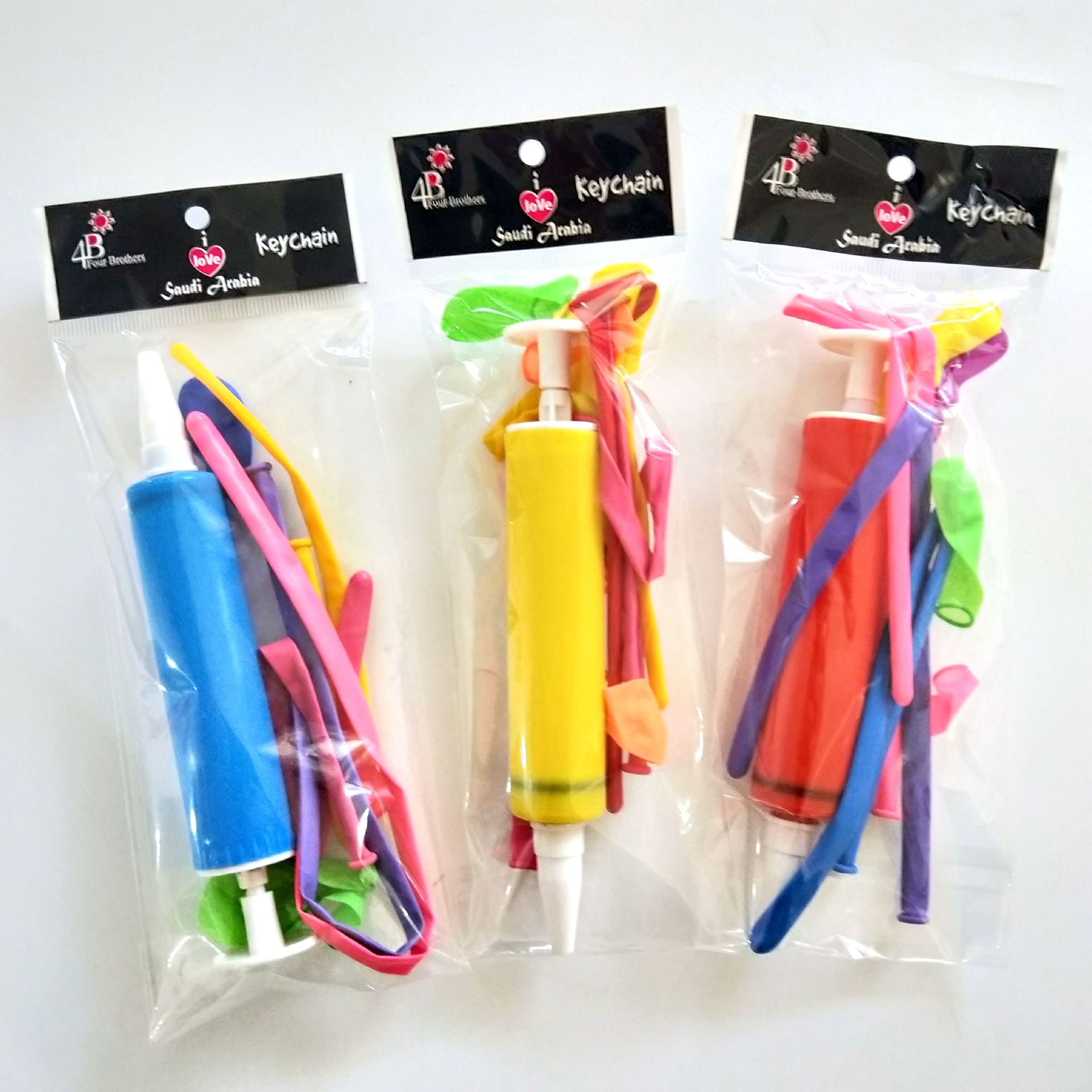 Toy Area 1 Yuan 2 Yuan Balloon Set with Inflator Balloon Set Balloon Pump 2 Yuan Balloon Toy