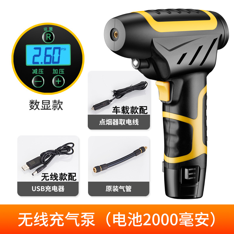Automobile Inflator Mini Handheld Tire Pump with Light Digital Display Portable Car Wireless Air Pump